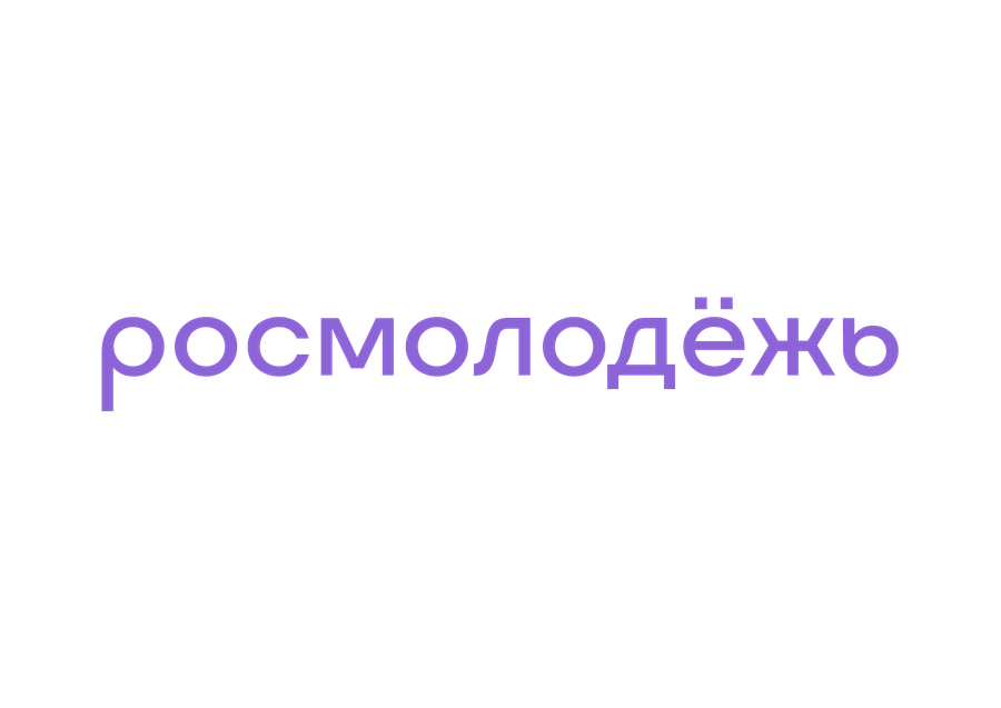 Федеральное агентство по делам молодёжи (Росмолодёжь)
